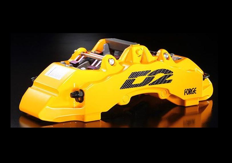 D2 Racing 330x32mm úszótárcsás 8-dugattyús sport első fékszett SUZUKI Swift