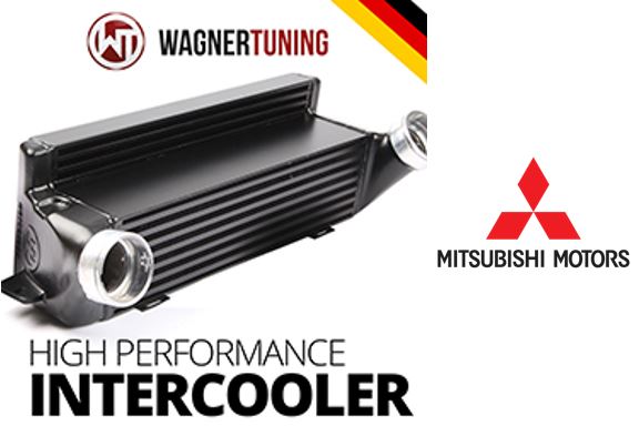 MITSUBISHI - Intercooler, cooling