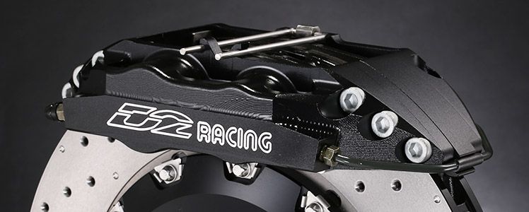 D2 Racing Verseny fékek