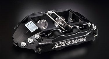 D2 Racing 356mm Racing brake caliper