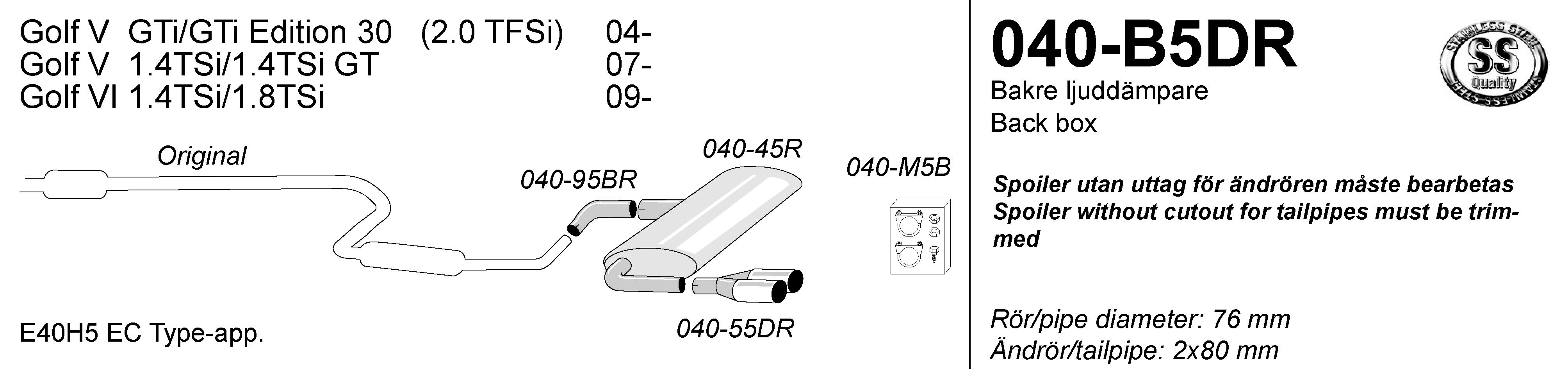 SIMONS Rear Sport Exhaust Silencer AUDI A3 1.4 2.0 TFSI 04-12