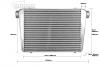 BOOST Fine&Tube Universal Racing Intercooler 600x450x100mm - 76mm