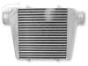BOOST Fine&Tube Universal Racing Intercooler 280x300x76mm - 76mm BOOST Fine&Tube Universal Racing Intercooler 280x300x76mm - 76mm