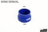 do88 throttle body hose, BMW E34 M5 1988-1995 - Blue do88 throttle body hose, BMW E34 M5 1988-1995 - Blue