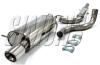 SIMONS Sport Rear Exhaust AUDI TT (8N) 1.8T 180LE 1998-2006 SIMONS Sport Rear Exhaust AUDI TT (8N) 1.8T 180LE 1998-2006