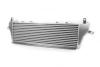 Intercooler for VW T5.1 Twin Turbo Intercooler for VW T5.1 Twin Turbo