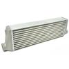 TRE universal Intercooler 500HP TRE universal Intercooler 500HP