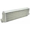 TRE univerzális Intercooler 575HP TR8L