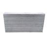 Garrett Intercooler core 602x305x97mm 1000HP 486827-6002 Garrett Intercooler core 602x305x97mm 1000HP 486827-6002