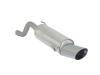 Ragazzon rear silencer with oval Sport Line tail pipe  ALFA ROMEO MiTo 1.4 (57kW) Ragazzon rear silencer with oval Sport Line tail pipe  ALFA ROMEO MiTo 1.4 (57kW)