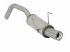 Ragazzon rear silencer FIAT Panda 1.4 16V 100LE Ragazzon rear silencer FIAT Panda 1.4 16V 100LE