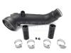 MASATA Aluminium Charge Pipe Kit BMW N54 E89 Z4 35I MASATA Aluminium Charge Pipe Kit BMW N54 E89 Z4 35I