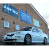 AIRTEC 70mm Core Top Feed Intercooler Upgrade 3-door, Sapphire and Escort Cosworth