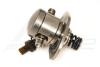 BOSCH BMW B58 TU High Pressure Fuel Pump 0261520520 BOSCH BMW B58 TU High Pressure Fuel Pump 0261520520
