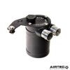 Airtec Motorsport Oil catch Can Kit SUZUKI Swift Sport 1.4 Turbo ZC33S Airtec Motorsport Oil catch Can Kit SUZUKI Swift Sport 1.4 Turbo ZC33S
