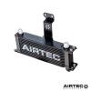 Airtec Motorsport Oil cooler Kit SUZUKI Swift Sport 1.4 Turbo ZC33S Airtec Motorsport Oil cooler Kit SUZUKI Swift Sport 1.4 Turbo ZC33S
