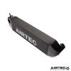 Airtec Motorsport Intercooler SUZUKI Swift Mk3 MHEV Airtec Motorsport Intercooler SUZUKI Swift Mk3 MHEV