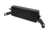 Forge Motorsport Intercooler for Audi RSQ3 (F3) Forge Motorsport Intercooler for Audi RSQ3 (F3)