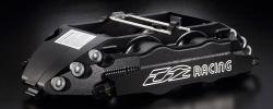 D2 Racing 330mm Racing brake caliper
