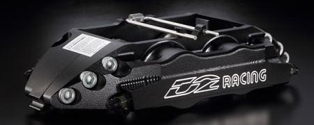 D2 Racing 356mm Racing brake caliper