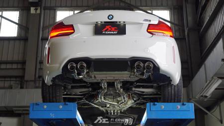 FI kipufogó BMW F87 M2 Competition 2019+ FI kipufogó BMW F87 M2 Competition 2019+