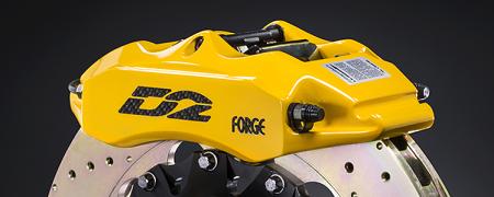 D2 Racing  356x32 mm hátsó, 4-dugattyús ÜREGES fék szett kézifék funkcióval D2 Racing  356x32 mm hátsó, 4-dugattyús ÜREGES fék szett kézifék funkcióval