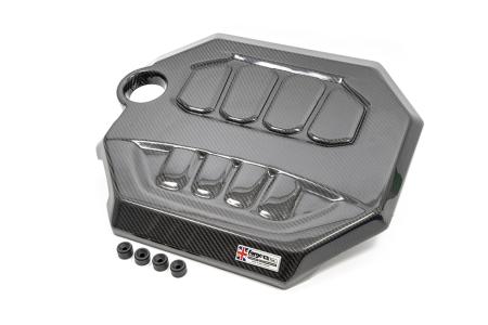Forge Motorsport VW, Audi, Cupra, Skoda EA888 Gen 4 Carbon Fibre Engine Cover Forge Motorsport VW, Audi, Cupra, Skoda EA888 Gen 4 Carbon Fibre Engine Cover