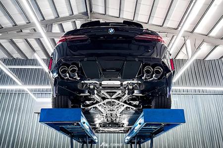 FI ExhaustG90 / G99 M5 Exhaust OPF / Non-OPF Valvetronic Exhaust FI ExhaustG90 / G99 M5 Exhaust OPF / Non-OPF Valvetronic Exhaust